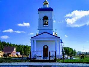 Tserkov' Uspeniya Presvyatoy Bogoroditsy