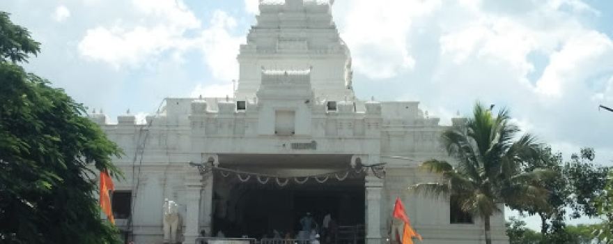 Sabha Mandap