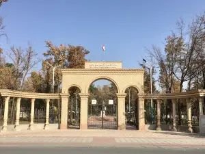 Park named by Sadriddin Ayni
