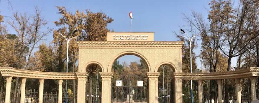 Park named by Sadriddin Ayni