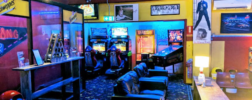 Rosemount Bowl
