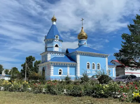 Marian shrine