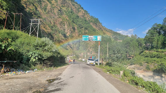 Khedi Waterfall