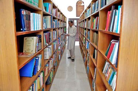 Al Sadiq Library