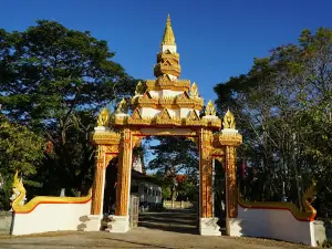 Wat Amphawan