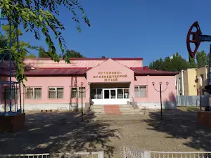 Котовский "Историко-краеведческий музей"