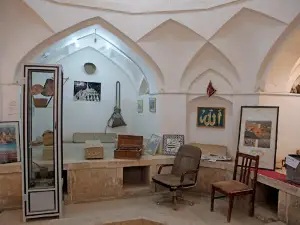 Khan Bath