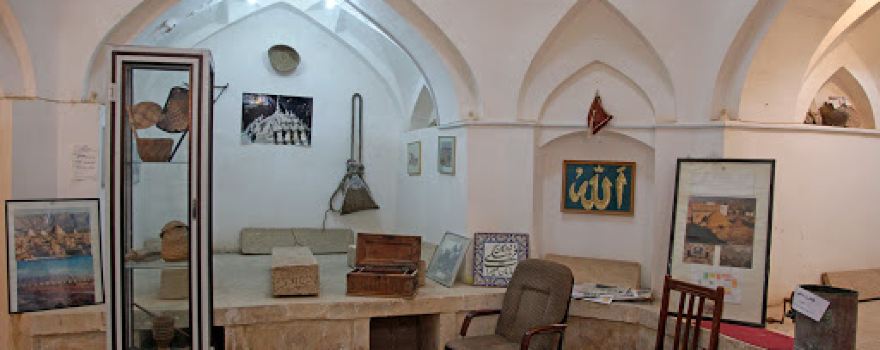 Khan Bath