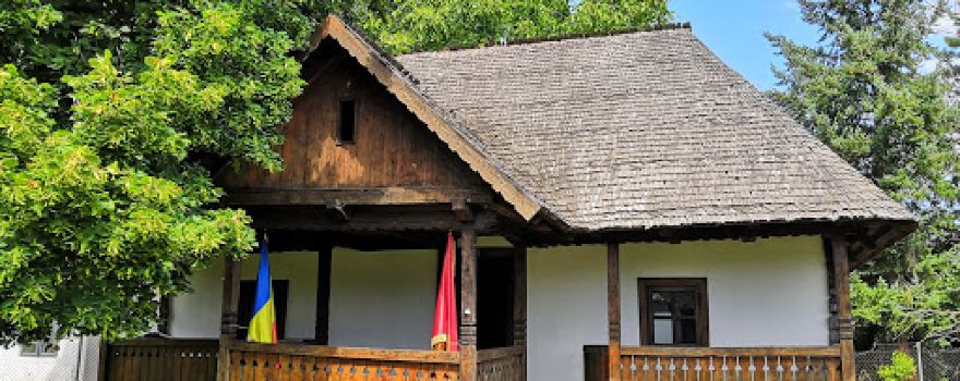 Nicolae Ceaușescu Memorial House