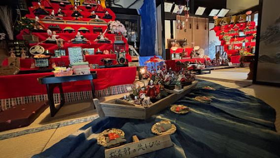 Goshokomataki Shrine