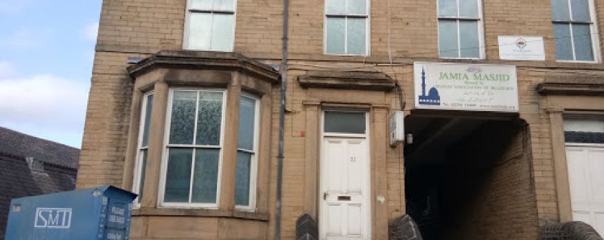 Jamia Masjid (Howard Street)