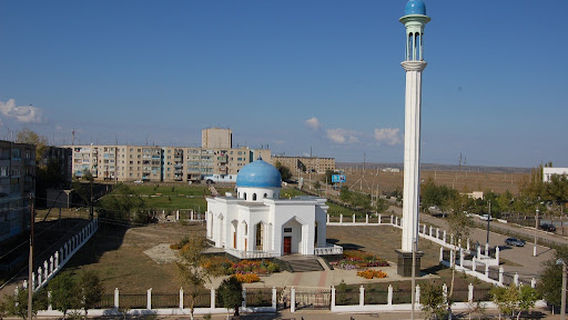 Shalkar