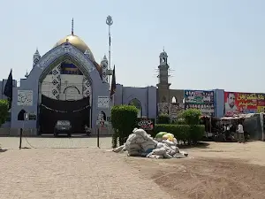 Pindi Bhattian