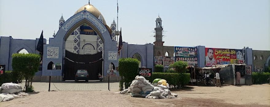 Pindi Bhattian