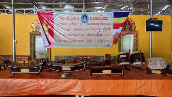 Di Tích Chùa Xẻo Cạn