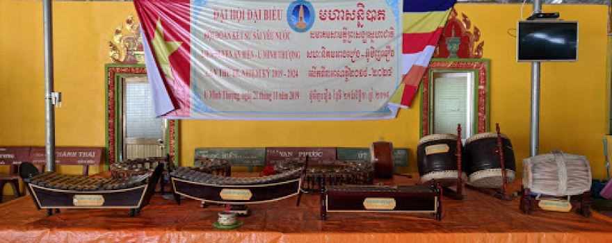 Di Tích Chùa Xẻo Cạn