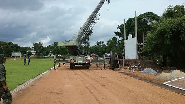 ศูนย์กีฬากรมทหารราบที่ 19