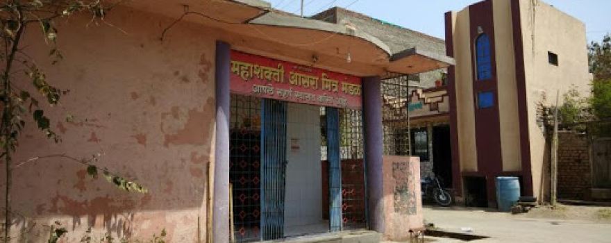 Ganesh Temple