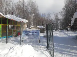Park Kul'turnogo Otdykha