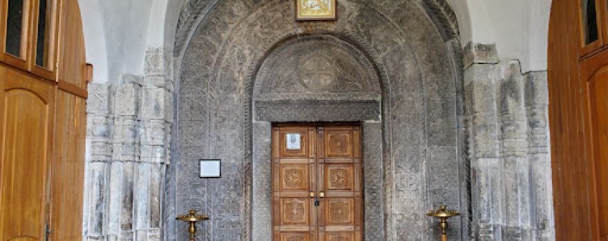 Savane Church