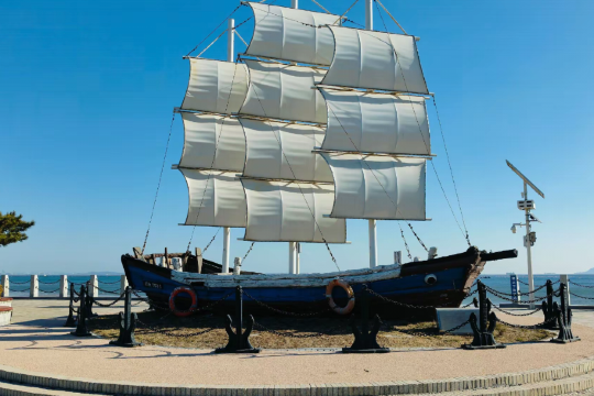 海軍公園