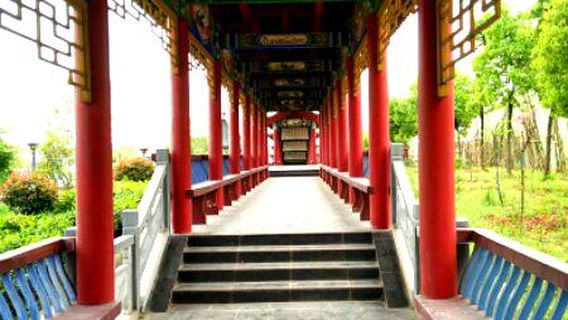 Banbishan Old Battlefield