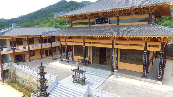 zong liu jiang xia gu jing qu