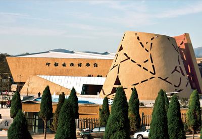 Yangshao Culture Museum