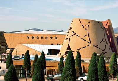 Yangshao Culture Museum