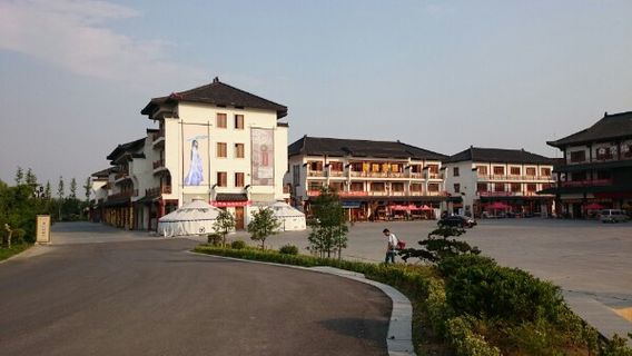 Hongze Lake Ecological Tourism Resort