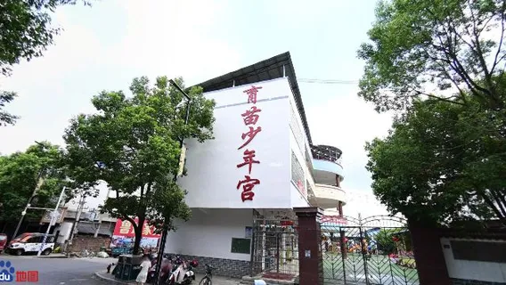 Yumiao Children's Palace