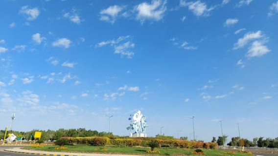 Waterfront Industrial Yanbu