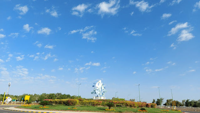 Waterfront Industrial Yanbu