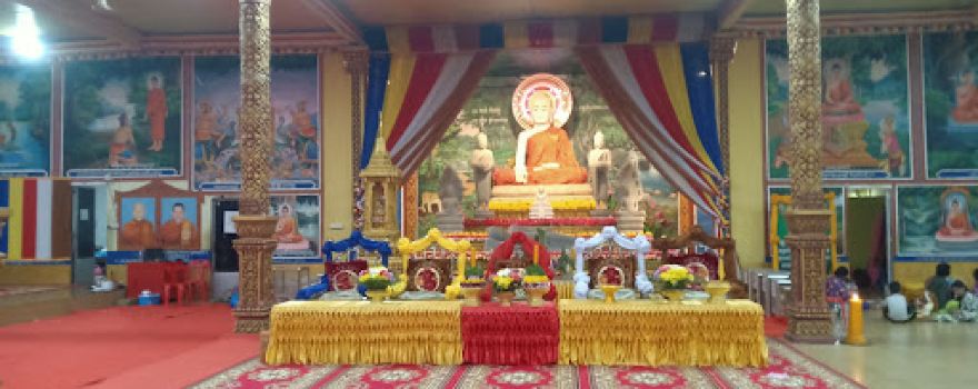 Rathana Ram Pagoda