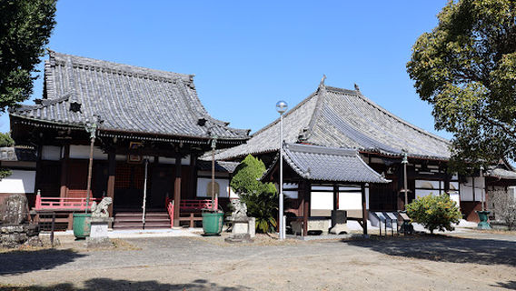Yuasa