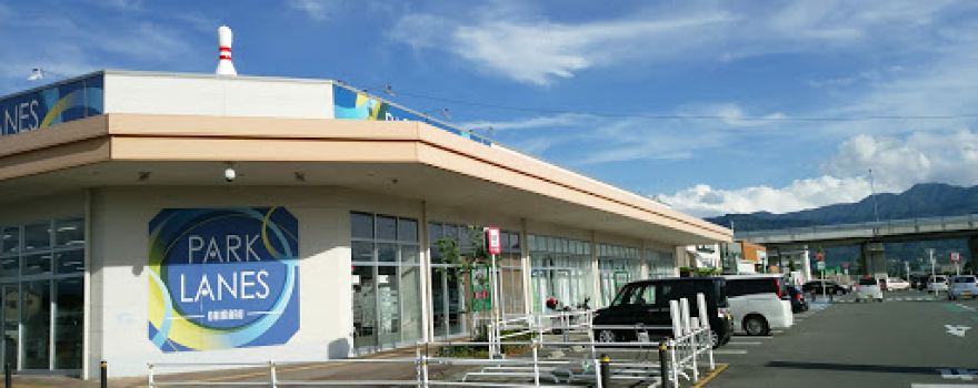 大丸パークレーンズ