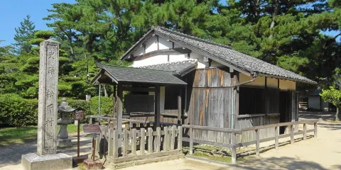 松下村塾