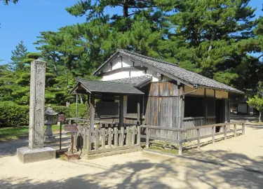 Shoka Village School
