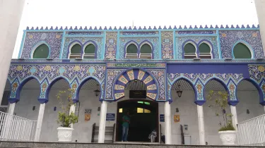 Imam Ali ibn Abi Talib Mosque