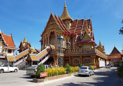 Mahachai Market