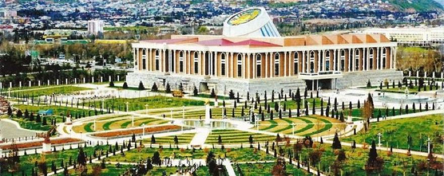 National Museum of Tajikistan