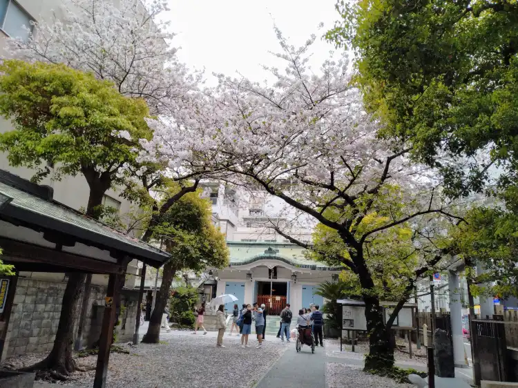 Hotels near Mitsu Hachimangu Shrine