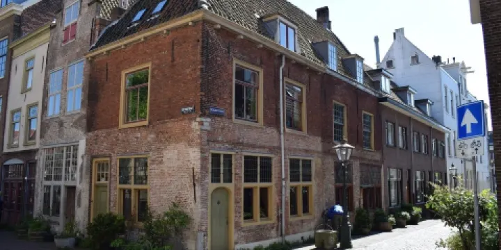 萊頓美國朝聖先輩博物館