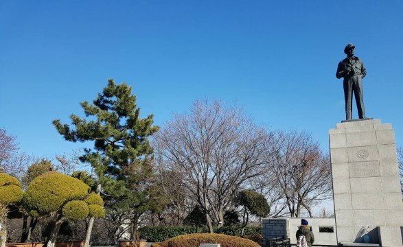 Jayu Park (Freedom Park)