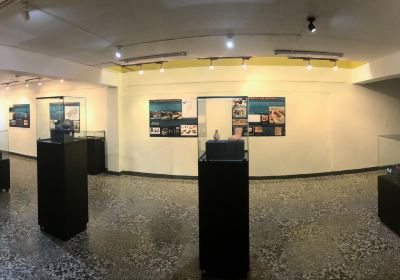The Archeology Museum of Ancash