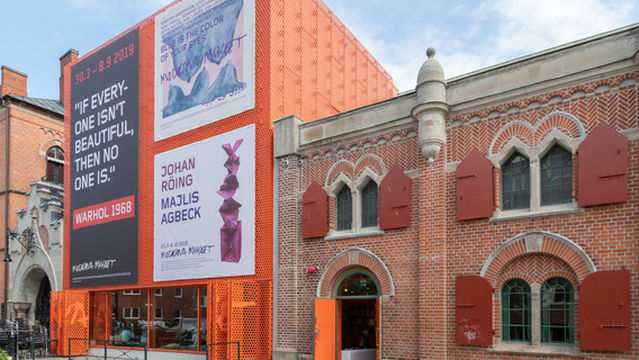 Moderna Museet Malmö