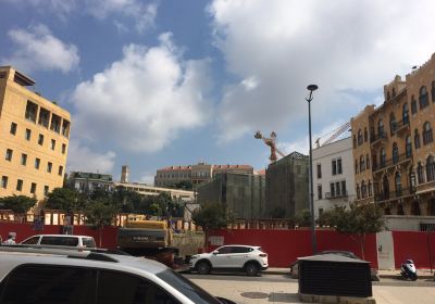 Le Grand Serail