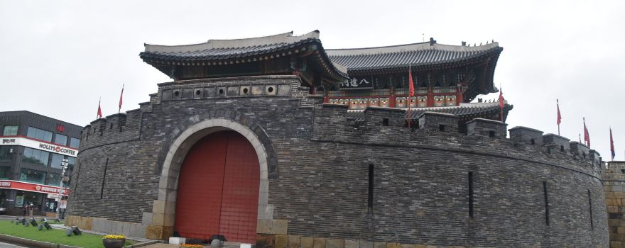 Paldalmun (Paldal Gate)