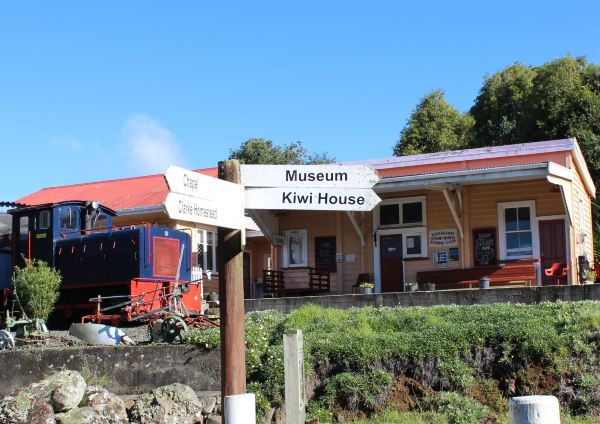 Kiwi North: Museum, Kiwi House and Heritage Park