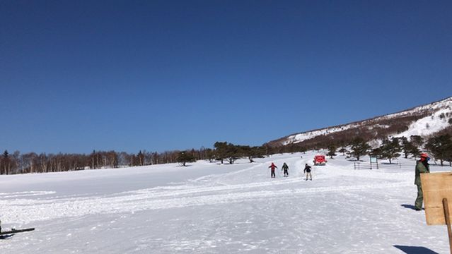 Sugadaira Kogen Hare Ski Resort